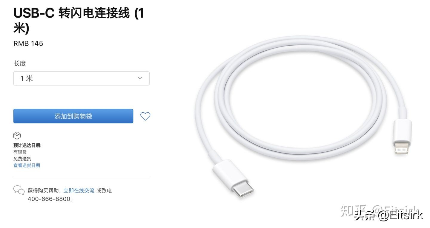 闲鱼上买airpodspro,闲鱼苹果耳机airpodspro真假