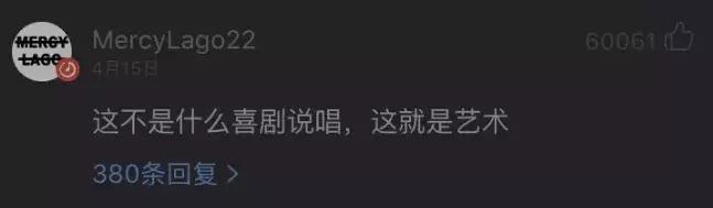 画龙画彩虹外国人,画龙老舅