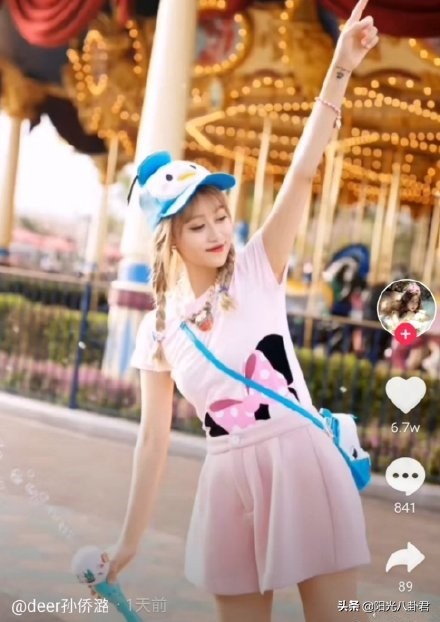 巴啦啦小魔仙女生伤心,巴啦啦小魔仙美琪过度饮酒