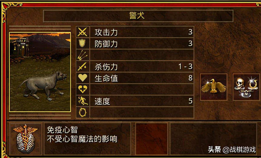 英雄无敌3壁垒独角兽,英雄无敌3四大战术