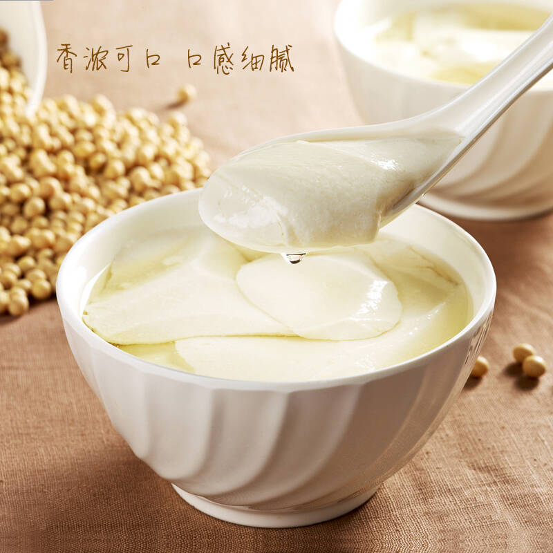 豆腐脑的制作自制豆腐脑不用内脂,在家自己做豆腐脑的简单方法视频