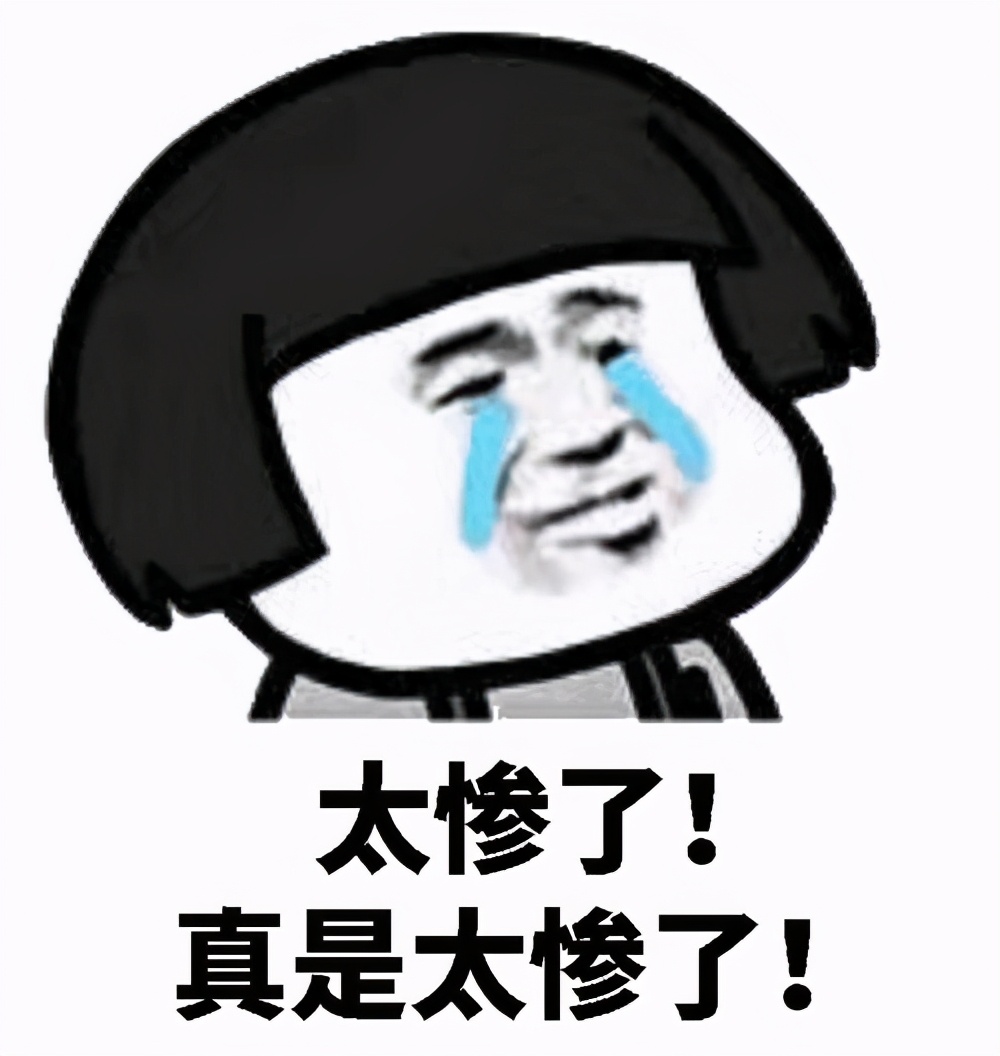 记一次自己心酸的事,记一次心酸的经历