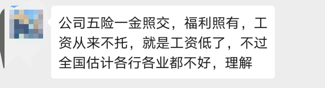 绌哄骞插吋鑱屽洜鐤儏澶变笟,绌哄鐤儏鑷晳