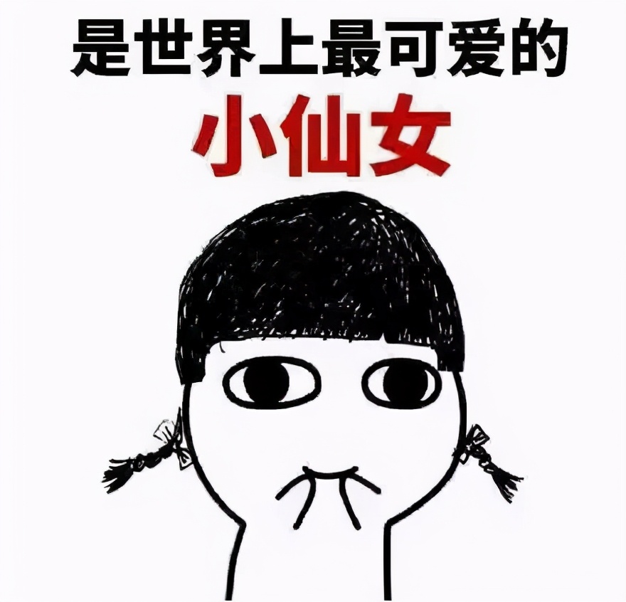 医美最应该做的项目有哪些,最常见的医美项目