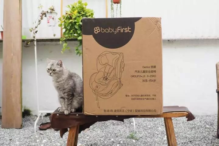 婴儿多大可以使用半躺安全座椅,安全座椅0-12岁可坐可躺测评