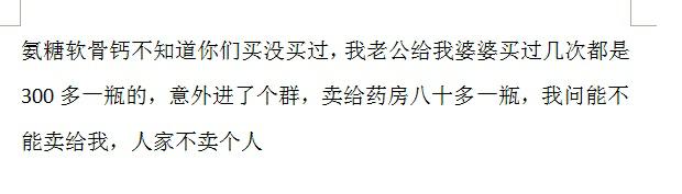 鲜为人知的秘密你知道多少,一些细思极恐的圈内真相