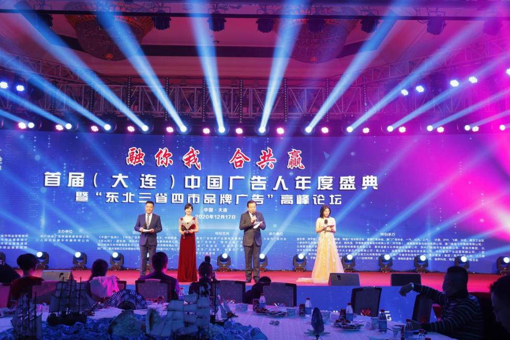 感恩有你狂欢盛典,感恩有您扬帆起航