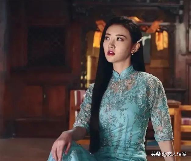 民国的白富美,民国的白富美是谁