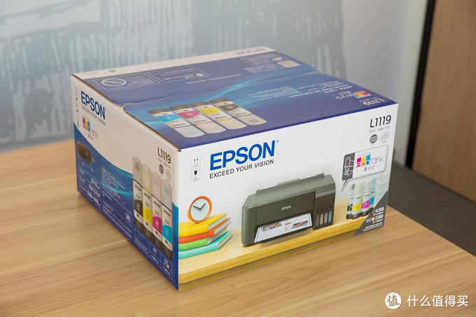 爱普生l1259墨仓式彩色打印机,爱普生L1119是照片打印机吗