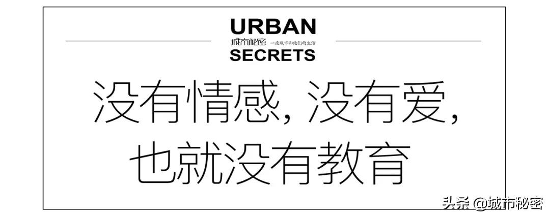 杭州文教区如果不写杭师大，那和一条失去梦想的咸鱼有啥区别