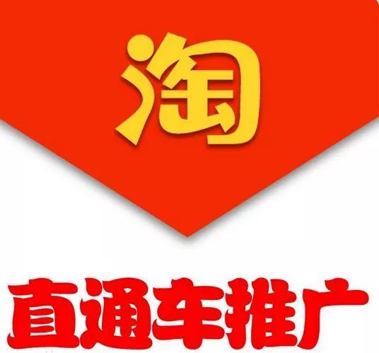 淘宝开店还有前景吗,现在淘宝开店有前途吗