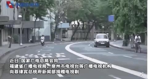 贝克汉姆给中国疫情捐款了吗,2019年贝克汉姆慈善足球赛