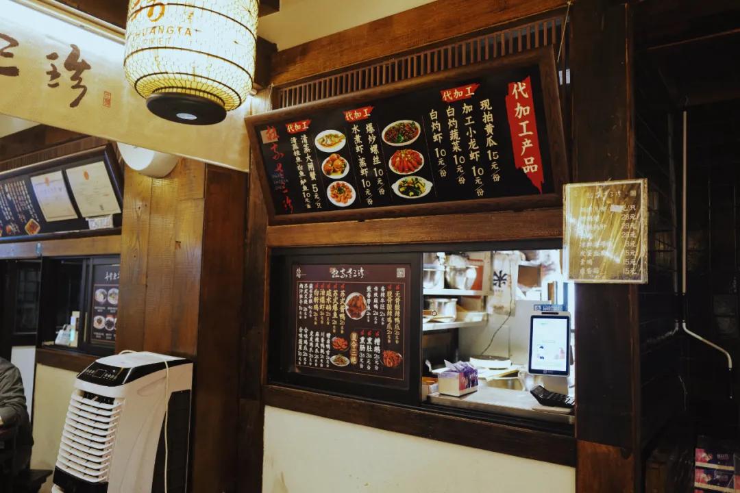 探苏州年轻人最爱逛的菜市场,苏州人气最旺的菜市场