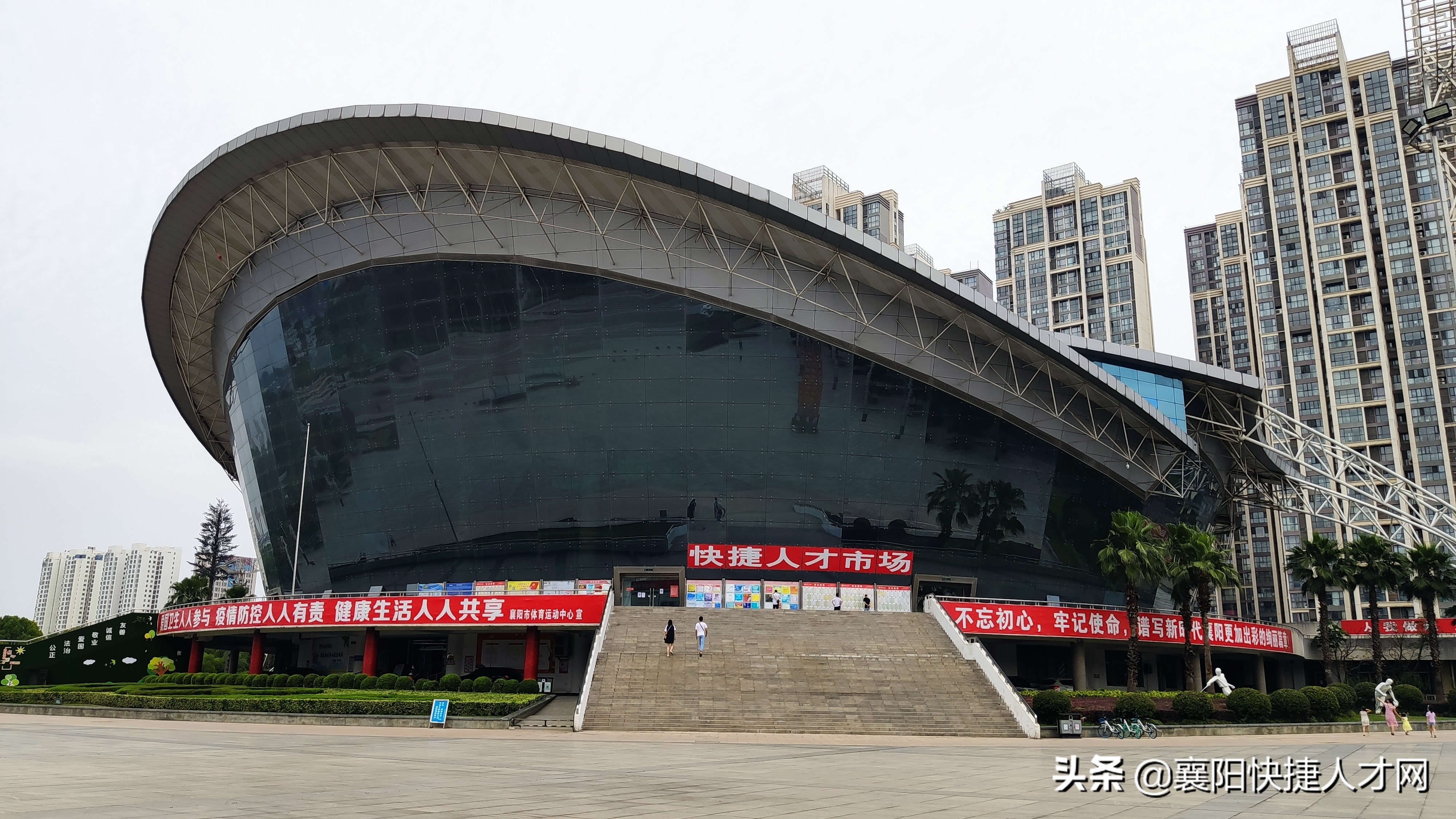 周二人才市场招聘会,五一路人才市场招聘会时间表