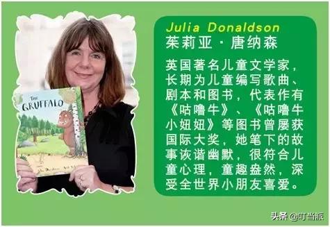 风靡全美的幼儿英语分级阅读,畅销全美幼儿英语分级阅读