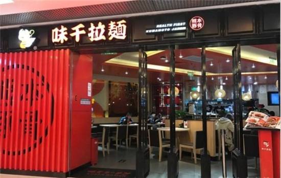 正新鸡排9.9元小山店,正新鸡排一家店一年收入多少钱