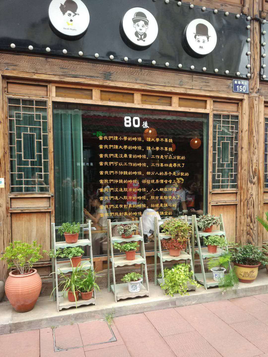 看宁波最大港口去哪,参观宁波港在什么位置最好