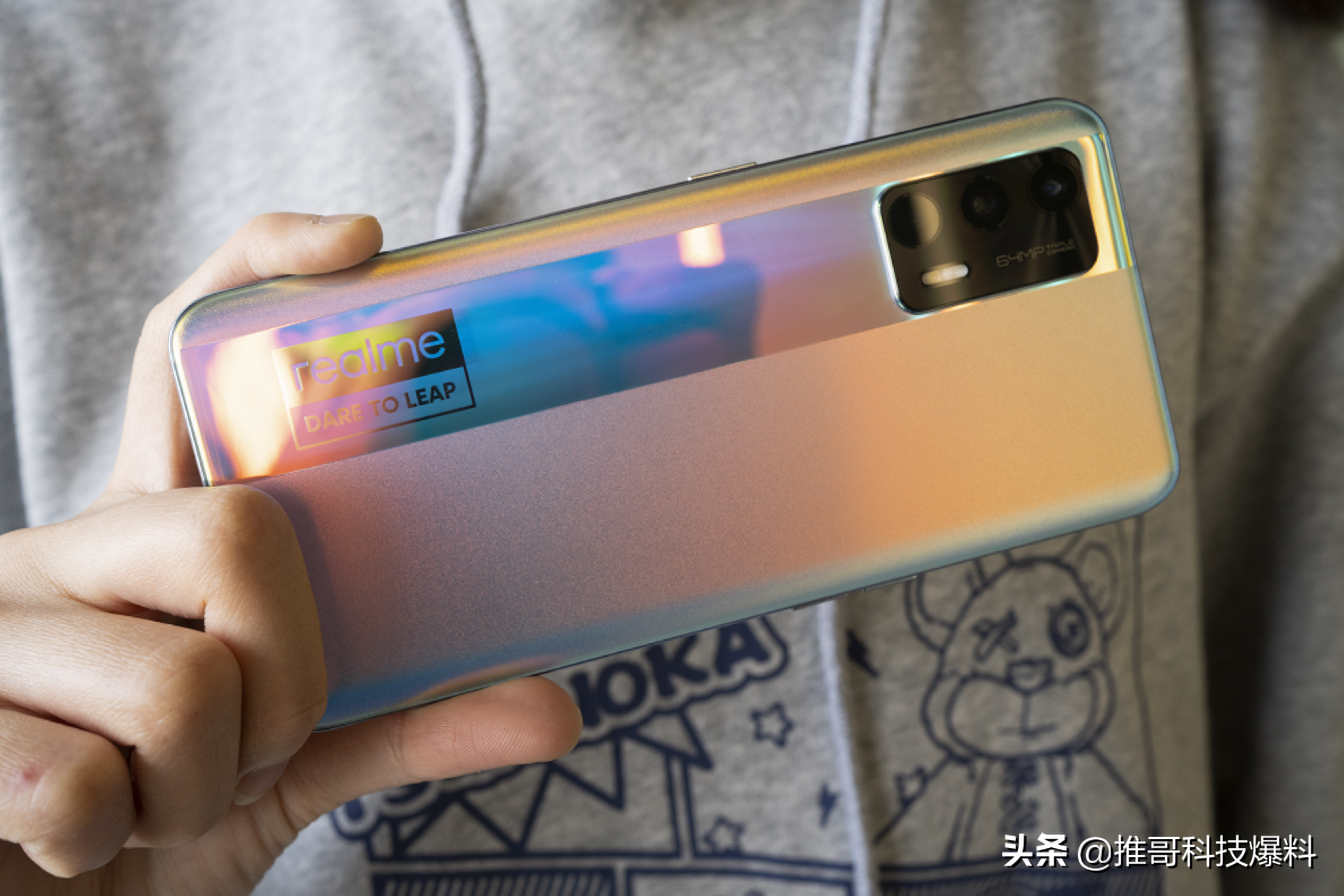 8+128gb低至1499元realmeq2pro,比realmeq3pro性价比高的手机