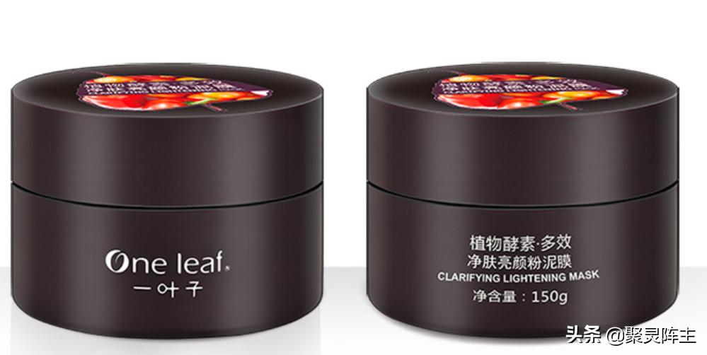 6款氨基酸洗面奶,6支洗面奶测评分享真实感受