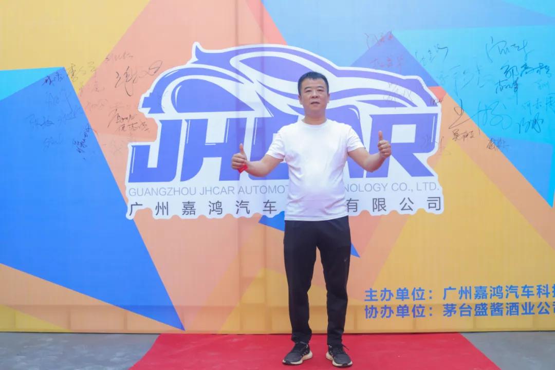 热烈祝贺公司开业盛典圆满成功,热烈祝贺开业圆满成功