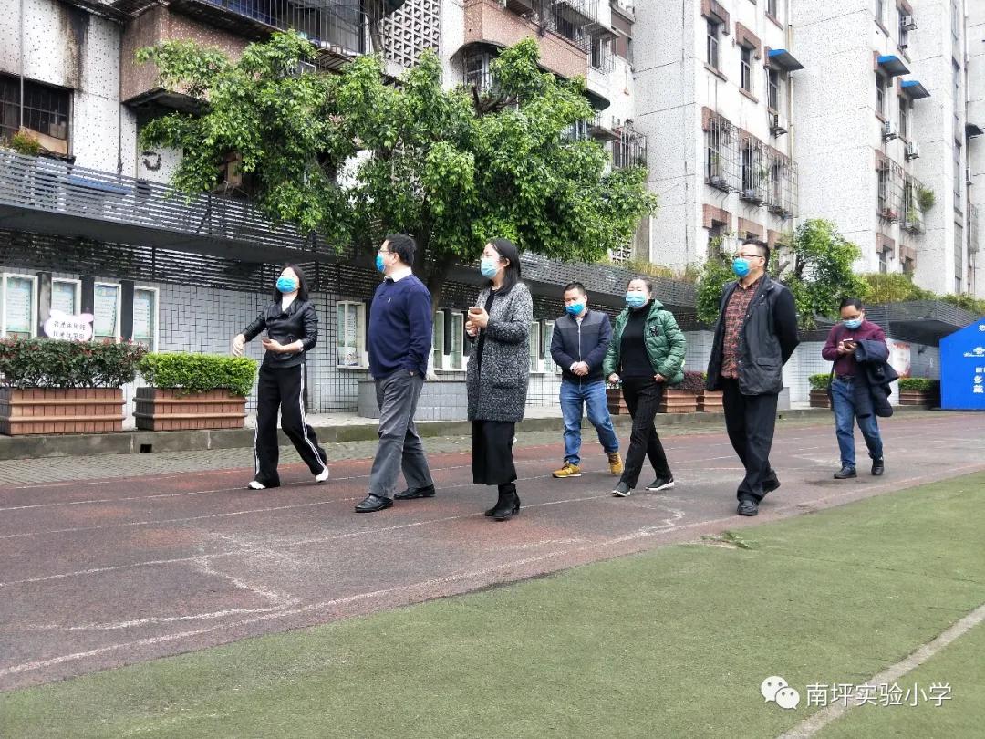 南岸区南坪实验小学招生最新,南坪实验金科小学划片