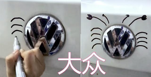 宝骏那些脑洞大开的车标,被恶搞的车标雪佛兰