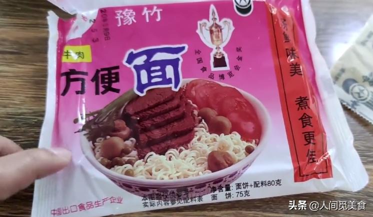 晋城哪种早餐最火,晋城早餐哪家有特色