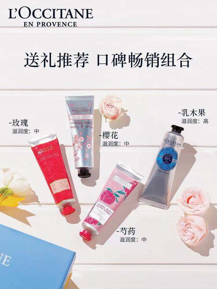 护肤品,你一定要知道的几个冷门知识