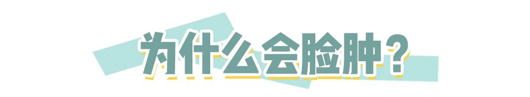 鞠婧祎4000年美女是如何炼成的,鞠婧祎说吃面包多能瘦脸