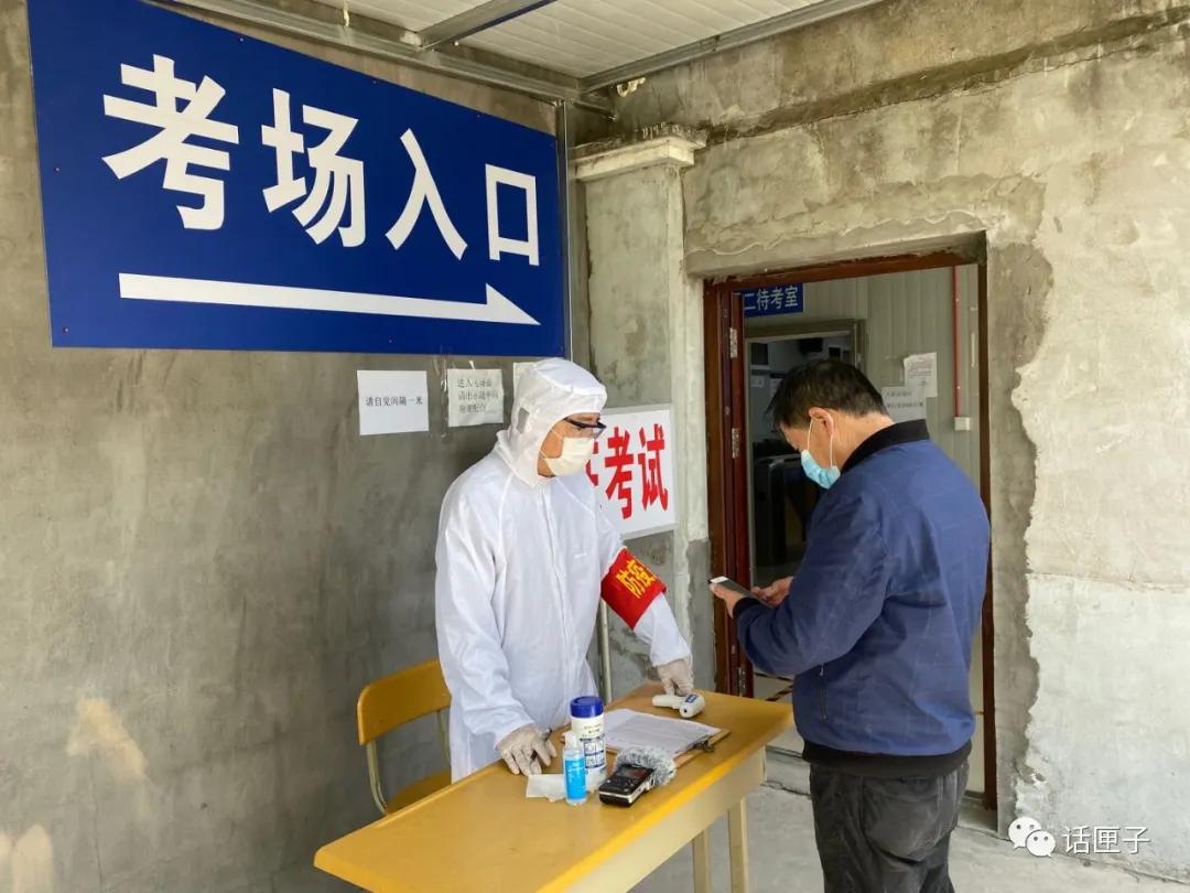 学车考试必备,学车考驾照上海