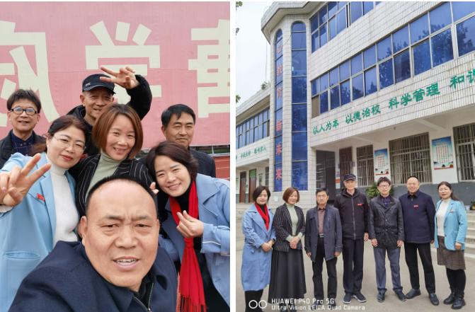 王永基校长,郯城大唐学府校长是谁