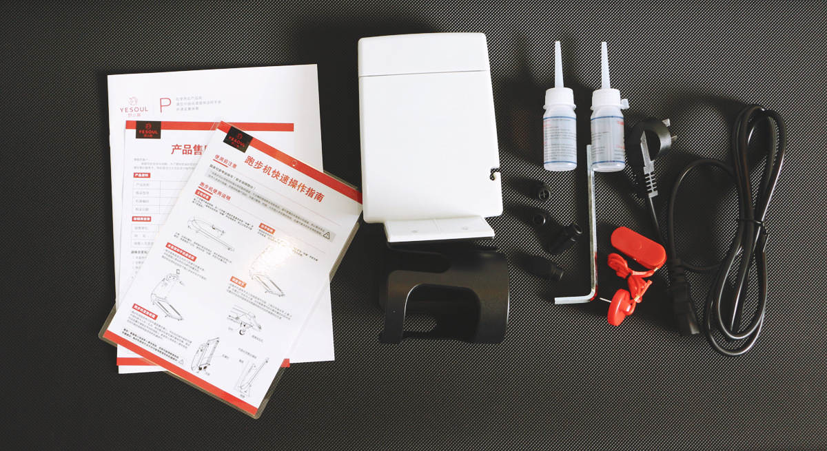 野小兽跑步机p30使用教程,野小兽跑步机p30值得买吗