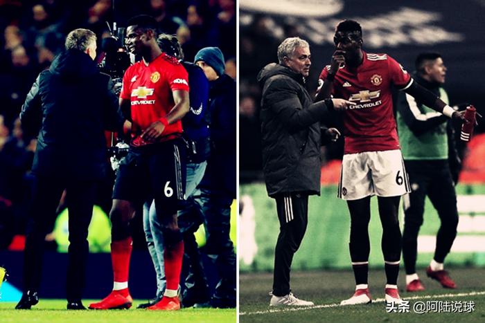 曼联埃里克森现状,曼联埃里克森去哪里了