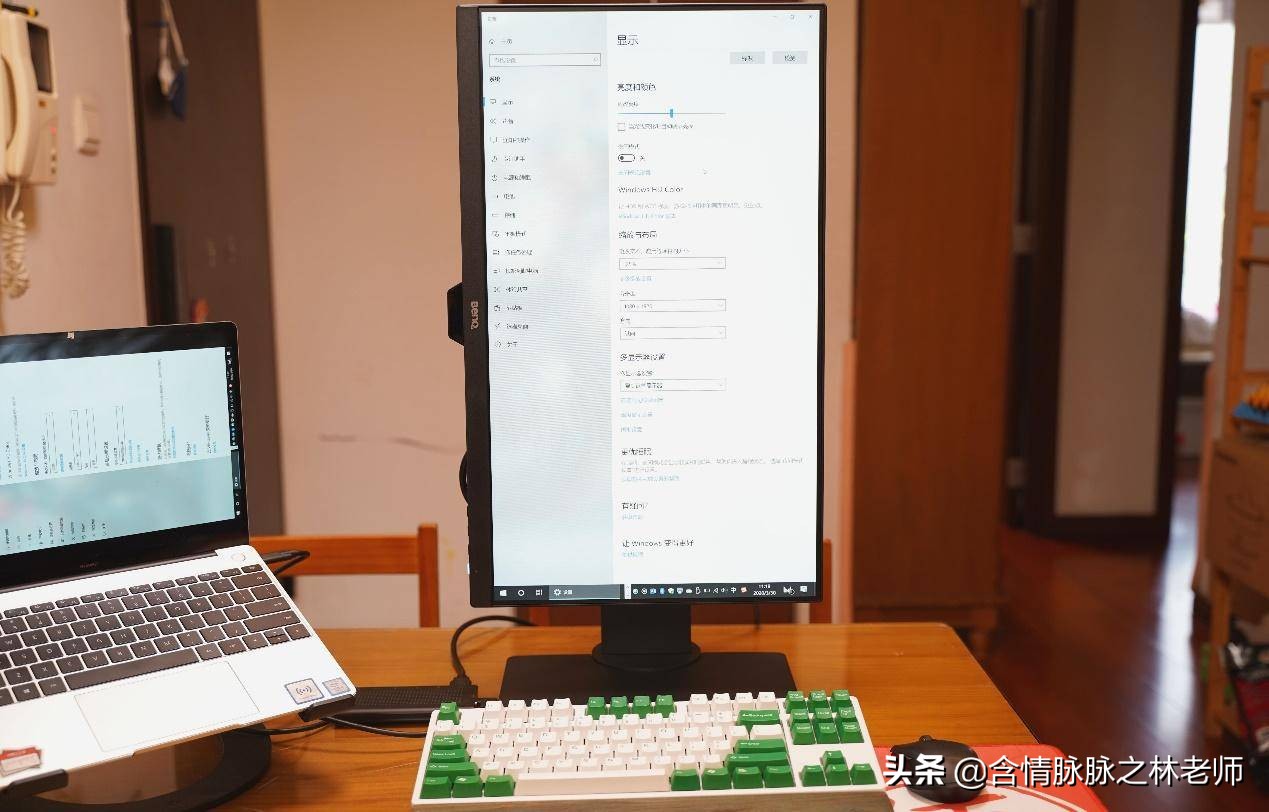 上网课装备,在家上网课用什么软件比较好