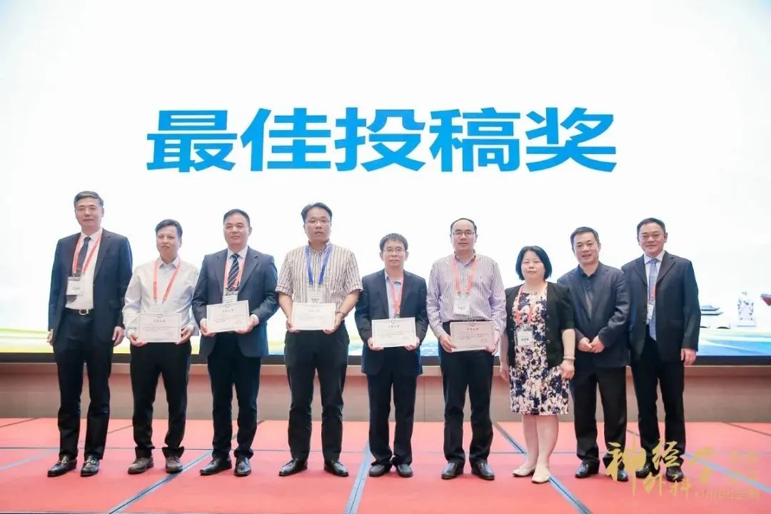 神经外科医学生的成长之路,神经外科成长心得