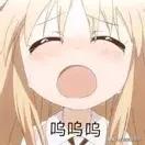 「微提示」给朋友发了几张照片，没想到全家都遭了殃！