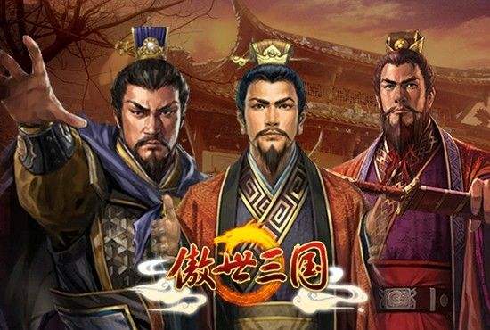 三国人物名字比较难读的,三国人物中一些难读的名字