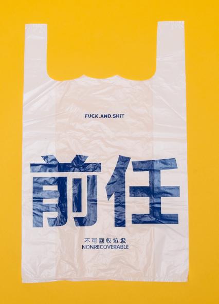 在校大学生创业项目推荐,适合在校大学生的创业项目推荐