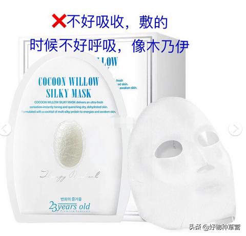 难用的国货护肤品,吐槽难用的化妆品评论