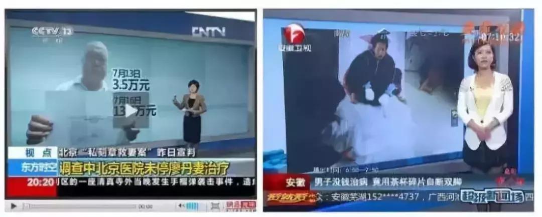 100种重疾医疗费用,重疾加百万医疗有用吗