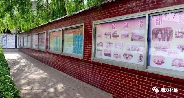 「魅力祁县」祁县旧职中，大家最后的记忆，即将成为历史