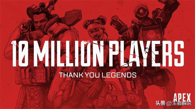apex英雄上线时间,apex英雄什么时候上线