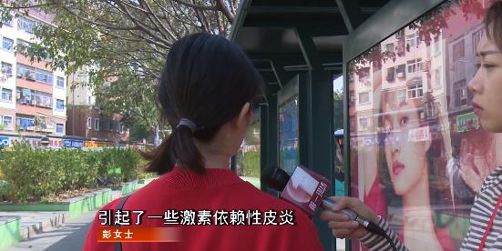 女子祛痘两个月花费八万多,银川女子花近5万元祛痘没效果