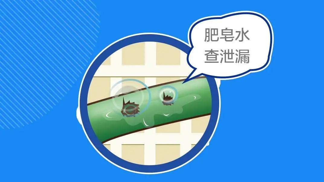 老小区天然气管道改造有什么标准,改造燃气设施消除安全隐患新闻