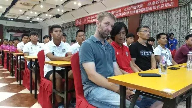 粤港澳大湾区足球赛,2024粤港澳大湾区大赛