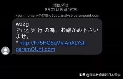 在日本被遣送回国几年还能去,在日本什么情况下被遣返回国