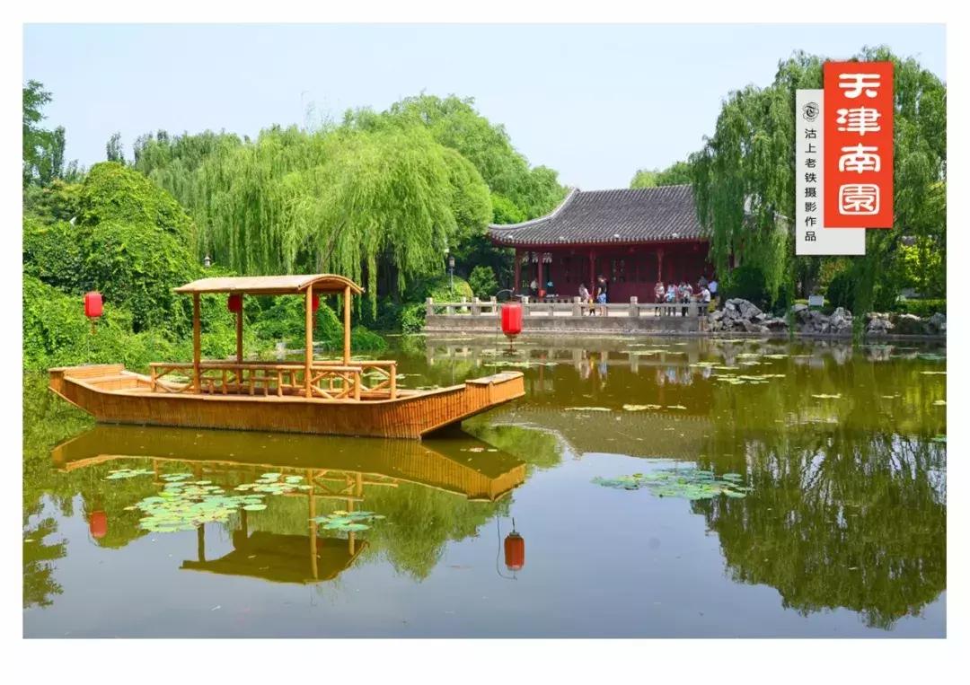 外地人去天津一般去哪里玩攻略,外地人天津春节游玩去处