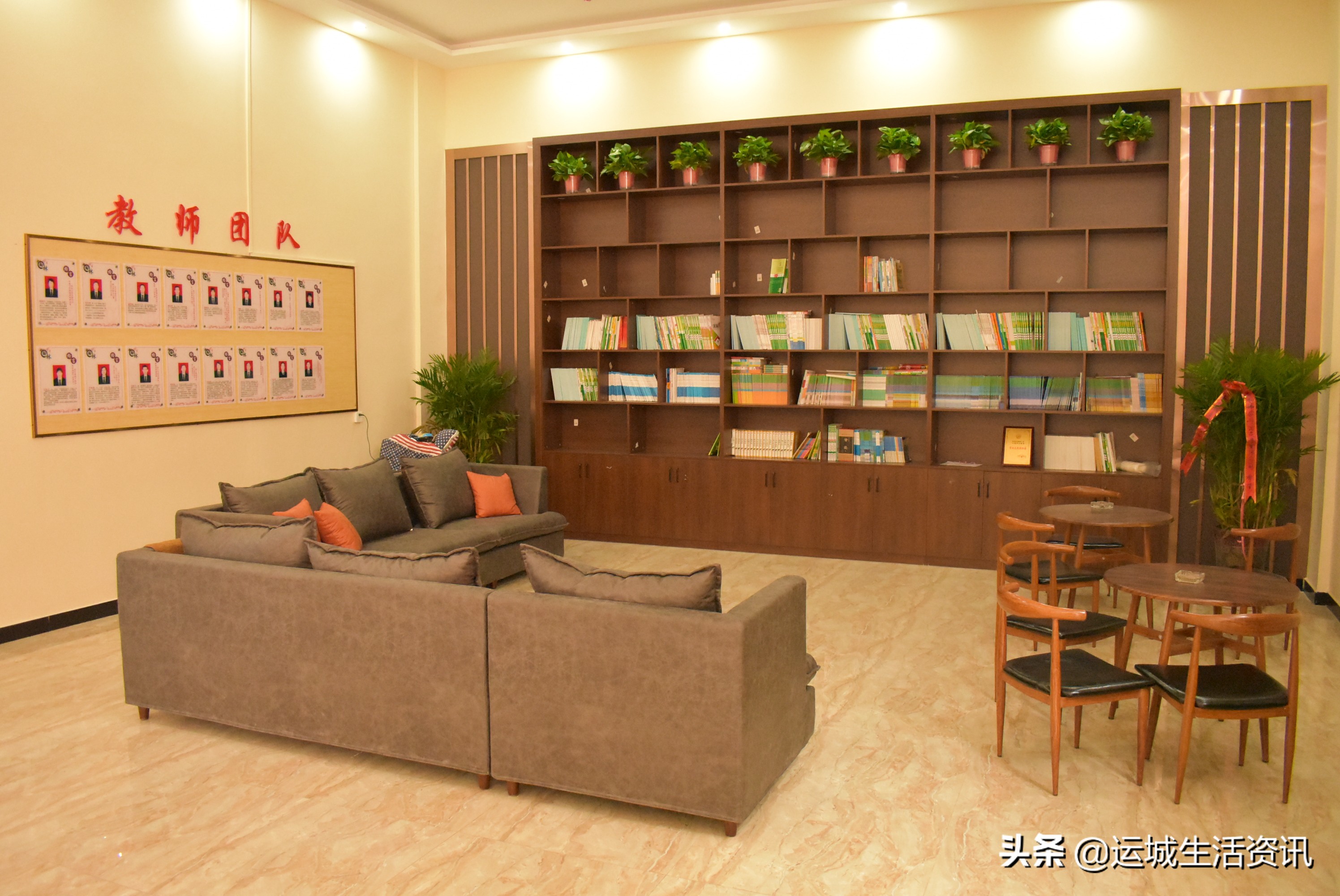 山西运城翰林教育：堂清，天清、周测、月考，八到位教育新理念