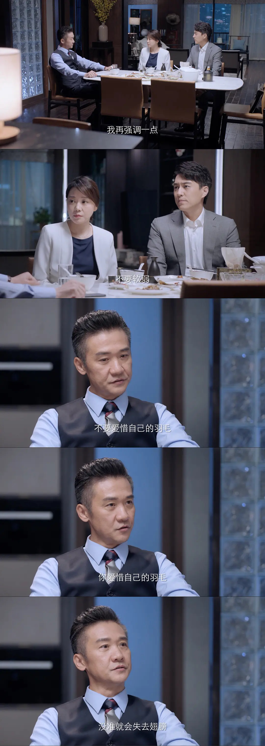 突围里林满江结局,突围林满江没有更上一步吗