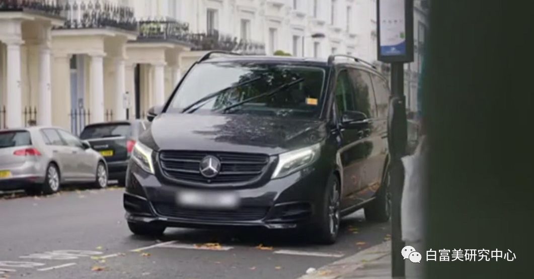 名媛40亿身价,身价36亿名媛